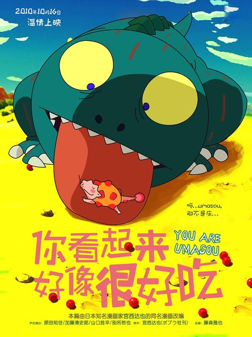 安大略省驾照买个多少钱